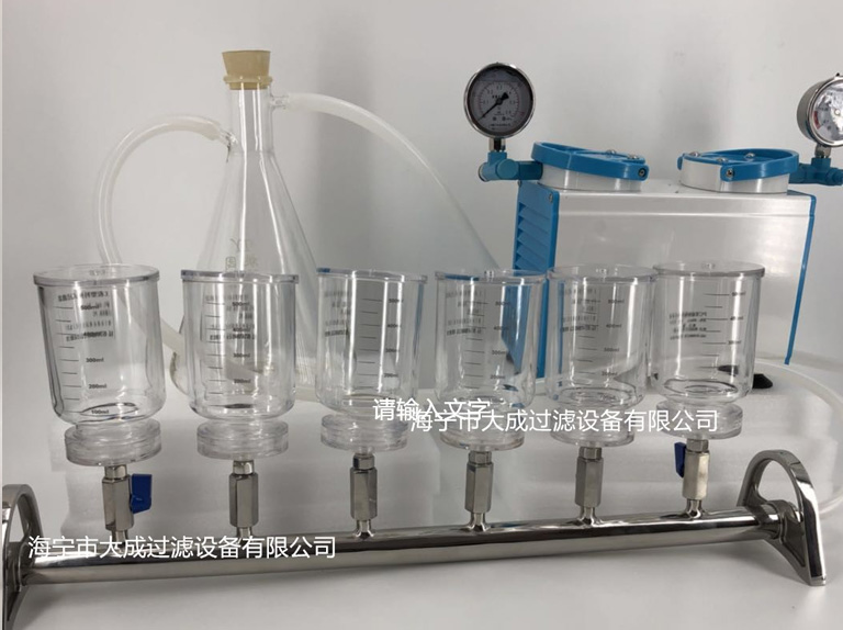六联PC过滤器(500ml)