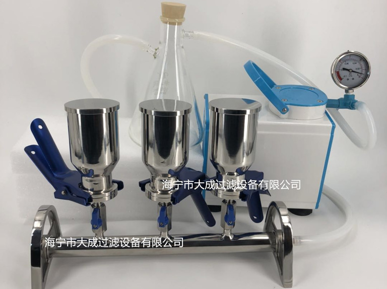 不锈钢三联过滤器(夹子式)